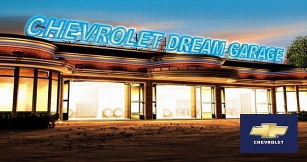 Chevrolet-Dream-Garage ist das grösste bisher in Europa durchgeführte Gewinnspiel der Marke. Foto: GM